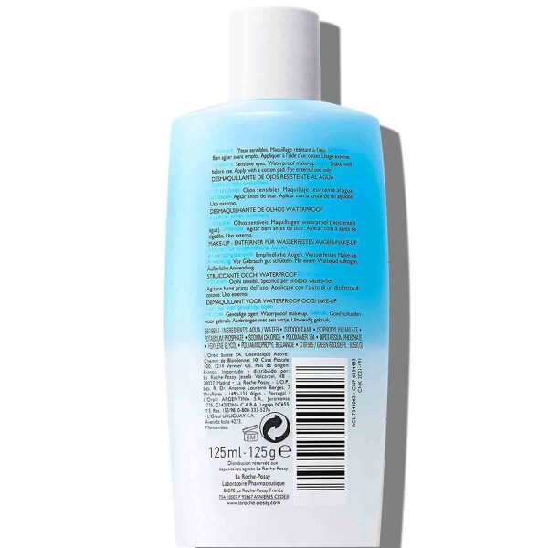 Respectissime Eye Makeup Remover - Image 3